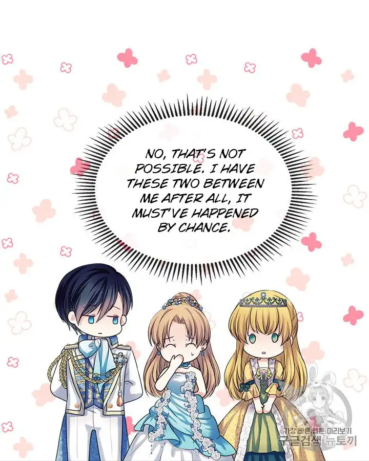 Sincerely: I Became a Duke's Maid Chapter 66 71